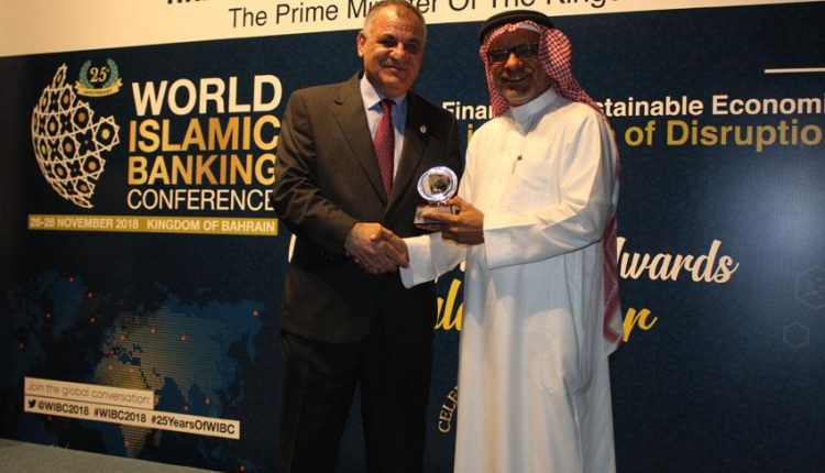 البنك الإسلامي الأردني يحصد جائزة” المصرف الإسلامي الأفضل اداءً” على المستوى الإقليمي