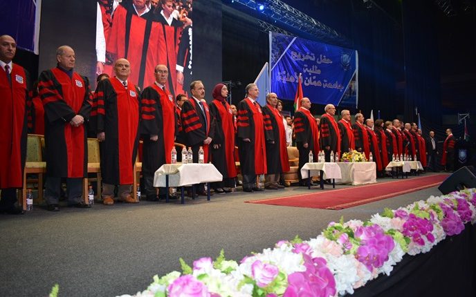 جامعة عمان الاهلية تحتفل بتخريجالفوج السادس والعشرين من طلبتها للفصل الدراسي الأول 2018-2019