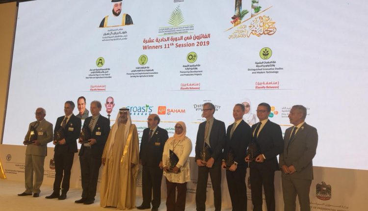 برعاية منصور بن زايد آل نهيان نهيان يكرم الفائزين بجائزة خليفة الدولية لنخيل التمر والابتكار الزراعي 2019