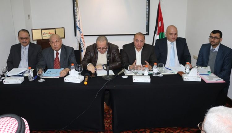 الألبان الأردنية ( مها ) تعقد إجتماع الهيئة العامة السنوي