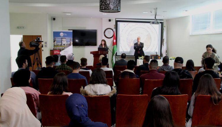 الجامعة الأميركية في مادبا تستضيف مركز الشفافية الأردني