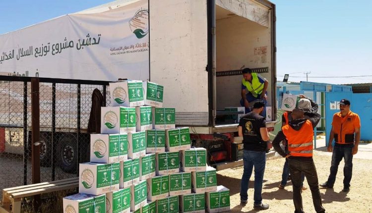 مركز الملك سلمان يدشن مشروع توزيع السلال الغذائية في الضفة الغربية وغزة بالتعاون مع الهيئة الخيرية الاردنية الهاشمية