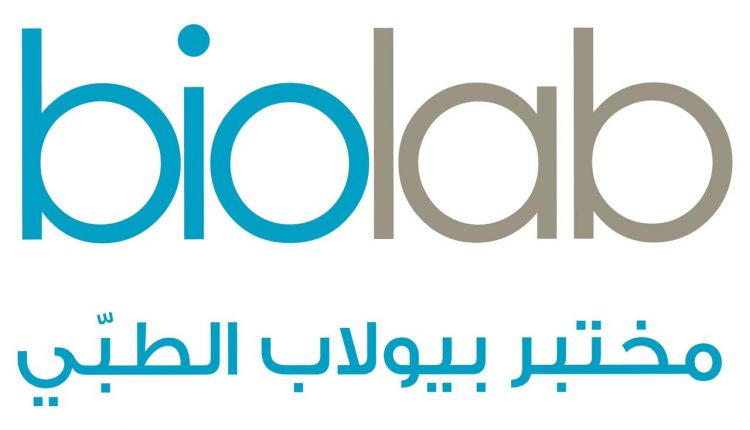 بيولاب يطلق فحصاً جديداً للكشف عن حساسية الطعام مصمم خصيصاً للأردن