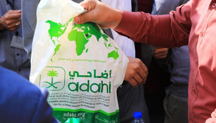 توزيع 20 ألف ذبيحة من لحوم الهدي والأضاحي في الأردن