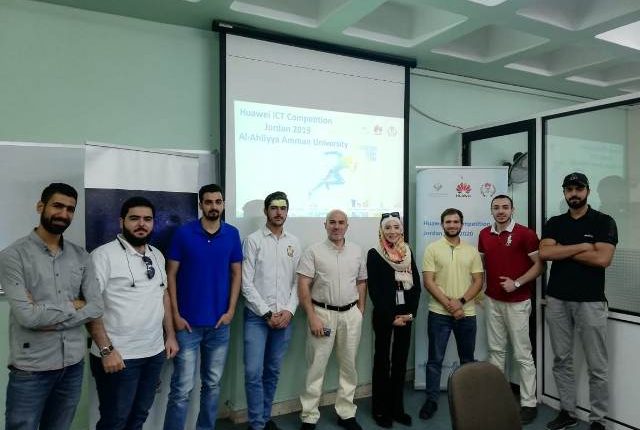  كلية تقنية المعلومات في عمان الأهلية تنظم محاضرة تعريفية بمسابقة شركة هواوي
