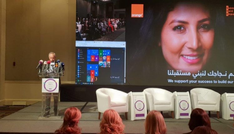 Orange الأردن راعي الاتصالات الرسمي لمؤتمر «نساء على خطوط المواجهة»