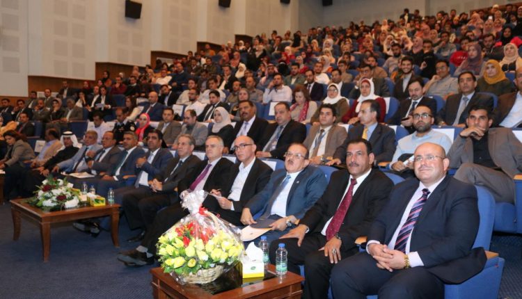 برعاية الأميرة سمية بنت الحسن وبحضور اكثر من 400 مشارك