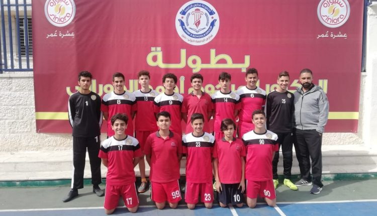 بطولة المرحوم الدكتور (احمد الحوراني) الرياضية للمدارس الخاصة في مدارس الجامعة الأولى