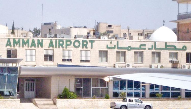 الحكومة توجه لدمج مطار (ماركا) مع شركة العقبة للمطارات