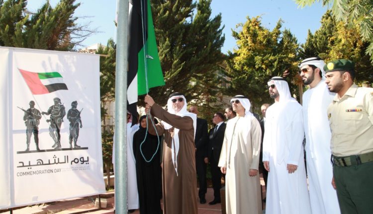 سفارة الإمارات في الأردن تشارك في يوم الشهيد