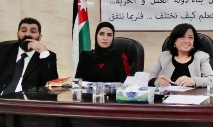 دارة آل ابو بكر للثقافة والعلوم تقيم ندوة بعنوان ( تمكين المرأة في العمل السياسي)
