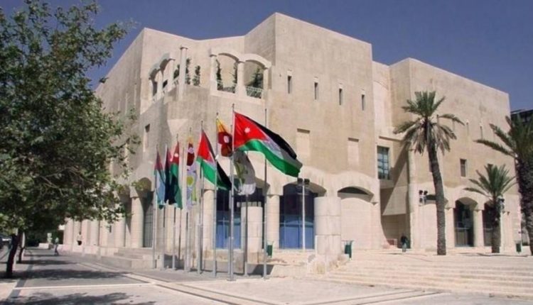نص مشروع نظام تقاعد موظفي أمانة عمان الكبرى ومكافآتهم