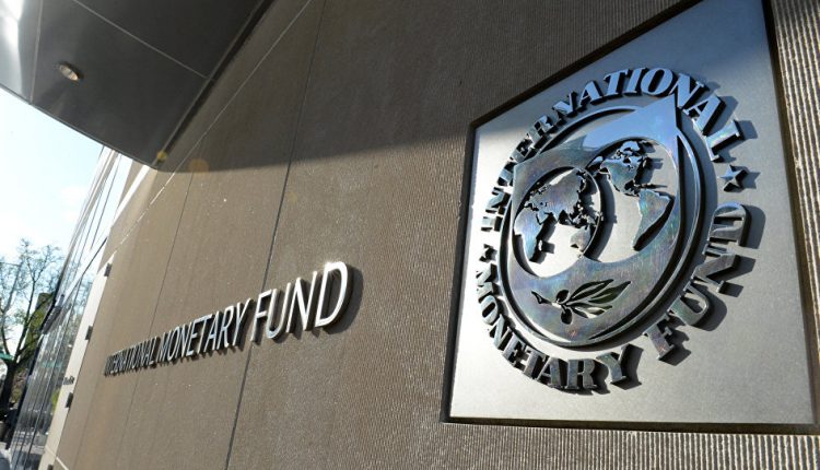 صندوق النقد يمنح الاردن تسهيلات تمويل موسعة بقيمة 1.3 مليار دولار