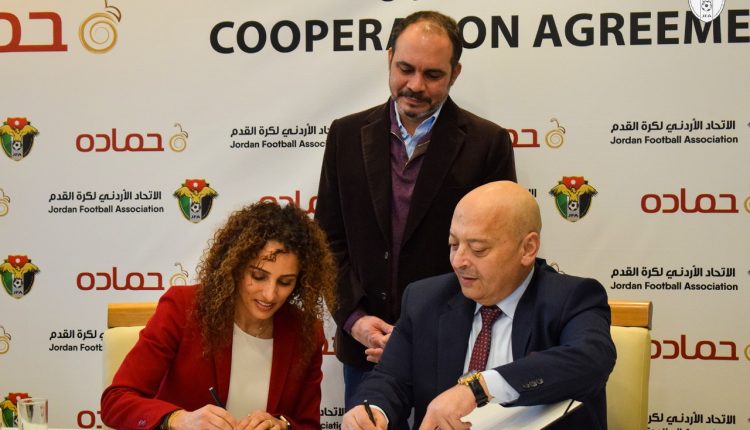 الامير علي يرعى توقيع اتفاقية الشراكة بين اتحاد كرة القدم و”مطعم حماده”