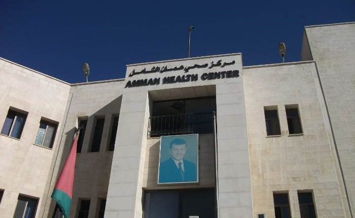 الزبن:  اليوم يبدأ استقبال المرضى في مراكز عمّان الصحية