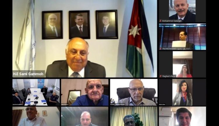 شركة الأردن الدولية للتأمين “نيوتن للتأمين” تعقد اجتماع هيئتها العامة باستخدام تقنية الفيديو المرئي