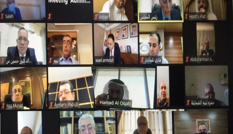البنك الإسلامي الأردني يعقد اجتماع الهيئة العادية 41 بالاتصال المرئي والالكتروني