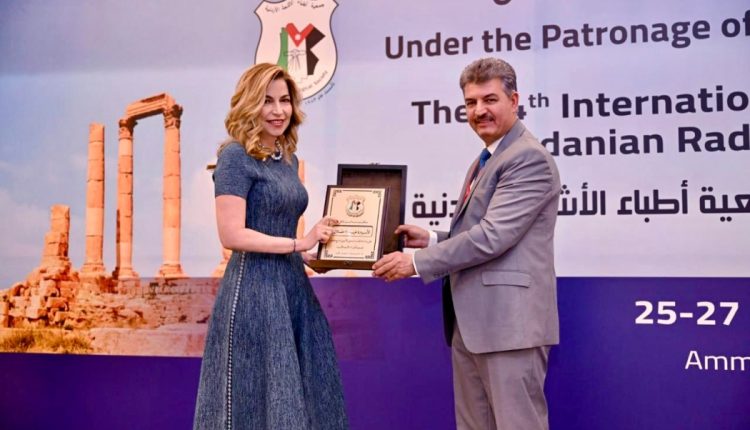 افتتاح المؤتمر الدولي الـ14 لجمعية أطباء الأشعة الأردنية