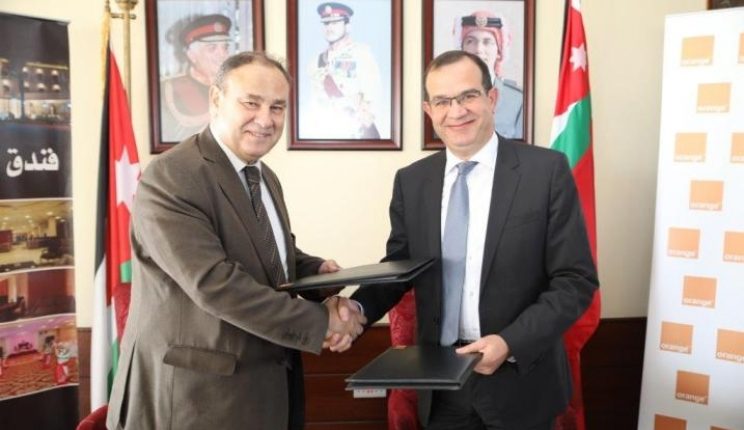 شراكة استراتيجية جديدة للسنة الرابعةتجمع Orangeالأردن مع فندق القوات المسلحة