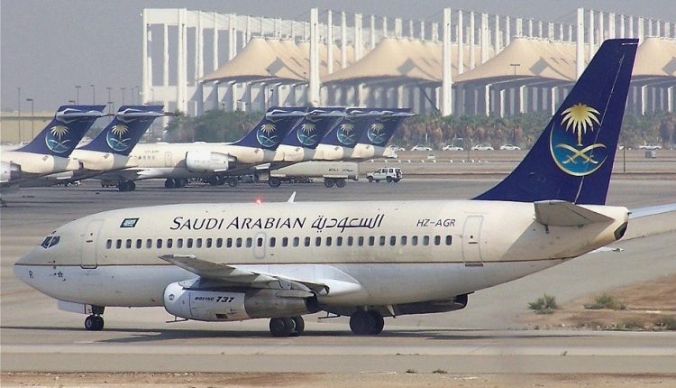 وزير الداخلية السعودي يأمر بتفتيش امتعة الامراء والوزراء والمسؤولين في المطارات