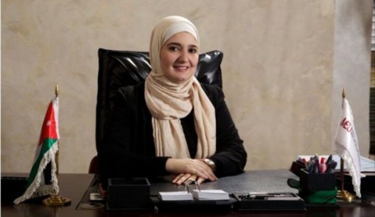 الدكتورة تمارا ناصر الدين الى رتبة أستاذ مشارك في جامعة الشرق الأوسط