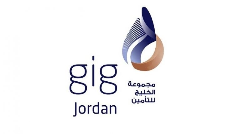 دعم الشركة الأم “مجموعة الخليج للتأمين gig”” لشركتها التابعة الشرق العربي للتأمين gig – الأردن