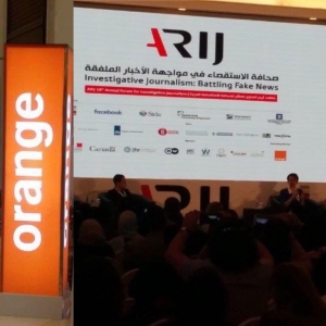 Orange الأردن ترعى ملتقى “أريج” العاشر للصحفيين الاستقصائيين العرب