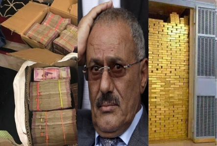فضيحة للحوثيين… صور تكشف حقيقة الذهب الذي تم العثور عليه في منزل “علي عبدالله صالح “
