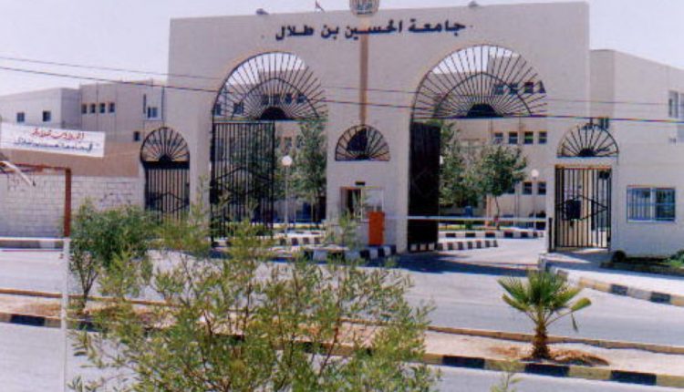 تعلن جامعة الحسين  عن حاجتها لعدد من الوظائف