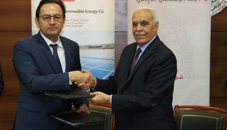 البنك الإسلامي الأردني يوقع اتفاقية لإنشاء محطة طاقة متجددة