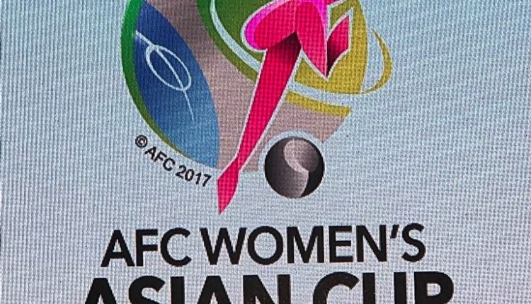 إطلاق الشعار الجديد لبطولة كأس آسيا السيدات ٢٠١٨