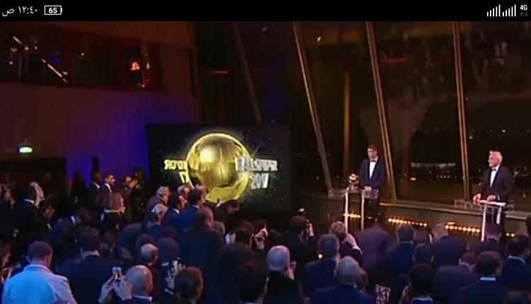 الكرة الذهبية: كريستيانو رونالدو يفوز وميسي ثانياً