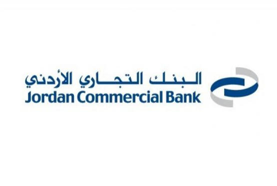 حزمة مالية بـ 10 مليون دولار للبنك التجاري الأردني