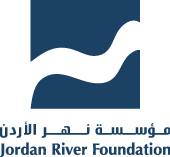 مؤسسة نهر الأردن تنظم يوماً وظيفياً للشباب