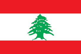 الجالية اللبنانية تحتفي بسفيرة لبنان الجديدة