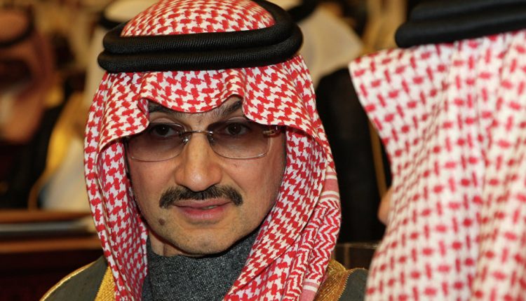 الأمير طلال يكشف حقيقة إضرابه عن الطعام (صورة) العالم العرب