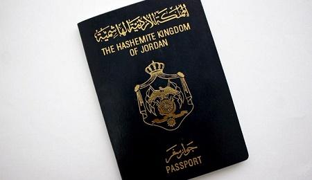 إصدار جوازات سفر بشريحة إلكترونية قريبا