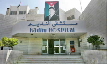 الاشتباه باصابة طفل بانفلونزا الخنازير و ادخاله غرفة العزل في مستشفى النديم