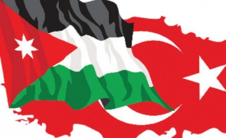 إعفاء 254 بندا جمركيا أردنيا تركيا