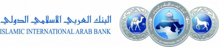 البنك العربي الإسلامي الدولي” ..”أيقونة” العمل المجتمعي – فتميّز دون غي