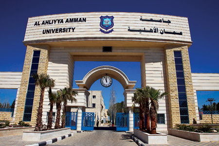 جامعة عمان الاهلية تحقق المراكز الاولى في عدد من التخصصات ومراكز متقدمة في تخصصات اخرى في امتحان الكفاءة الجامعية