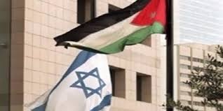 اعادة فتح سفارة الكيان الصهيوني في عمان