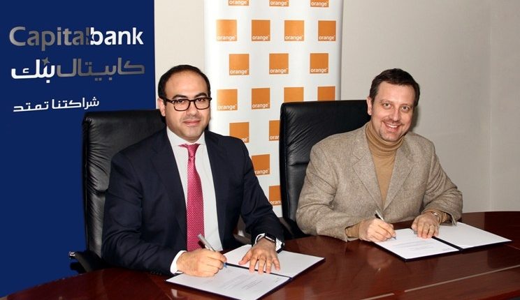 كابيتال بنك يقود مسيرة التحول الرقمي في السوق المصرفي بالتعاون مع Orange الأردن