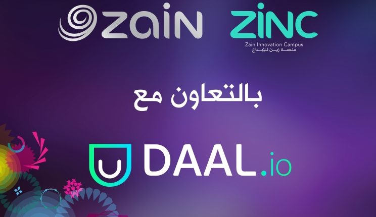 منصة زين للإبداع (ZINC) تُبرم اتفاقية تعاون مع حاضنة الأعمال العالمية “دال”