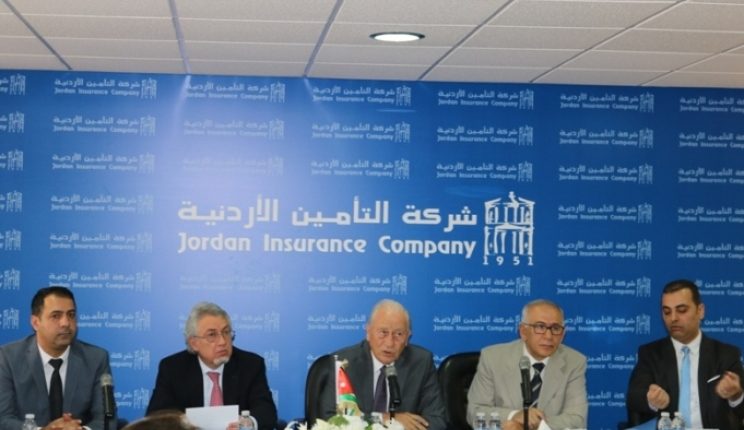 التأمين الأردنية تعقد اجتماعها السنوي السادس والستين