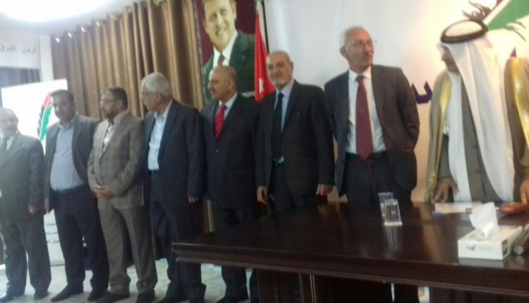 المجلس الوطني لحزب الجبهة الاردنيه الموحده ينتخب اللجنة التنفيذيه ونواب الرئيس وامين السر