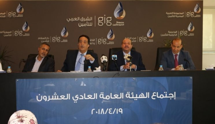 ‘‘الشرق العربي للتأمين‘‘ تعقد اجتماع الهيئة العامة العادي للعام 2018