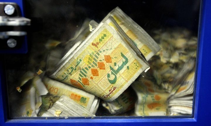متسولة لبنانية تقضي ولها حسابات بـ1.7 مليار ليرة (صور)