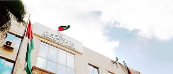 وزارة العمل تعلن عن 1402 فرصة عمل في القطاع الخاص للأردنيين فقط