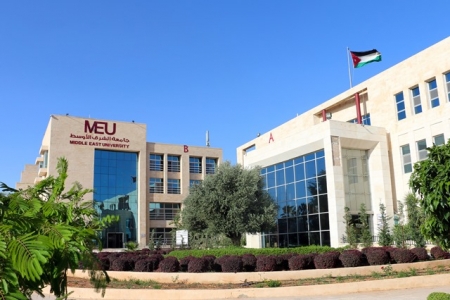 بالأسماء…تشكيلات أكاديمية في جامعة الشرق الأوسط